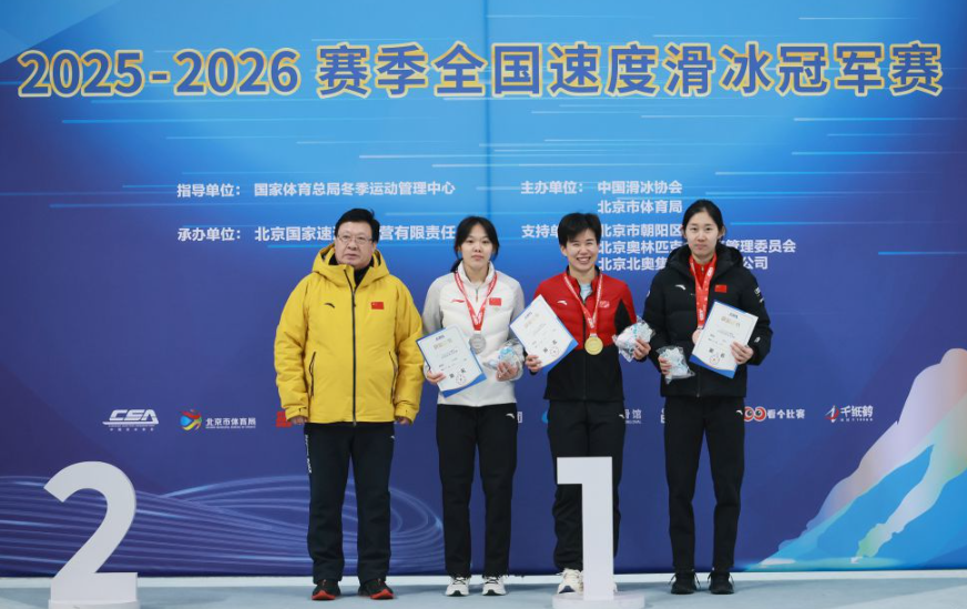 挑战自我，探索购彩新领域