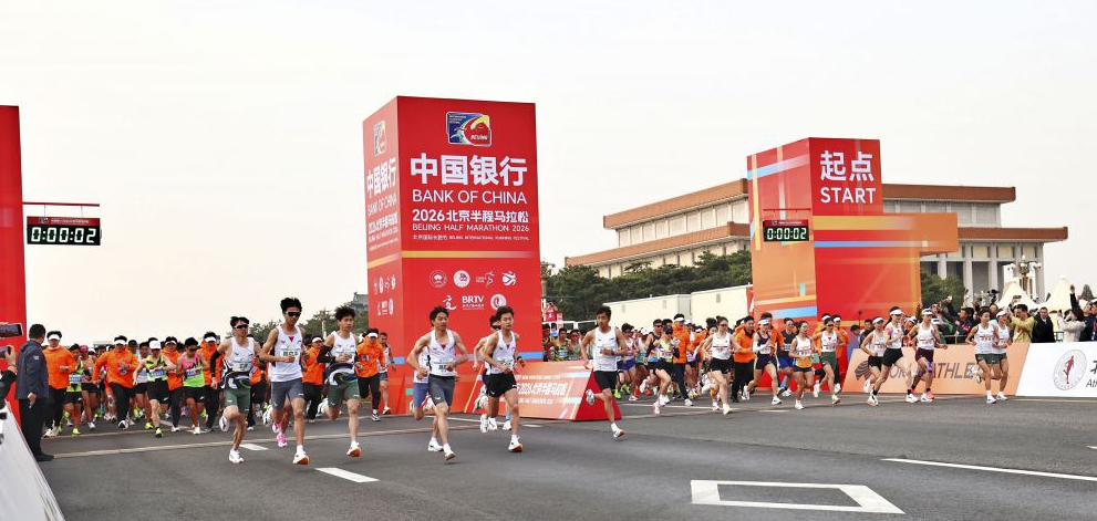 必赢官方优惠券领取方式